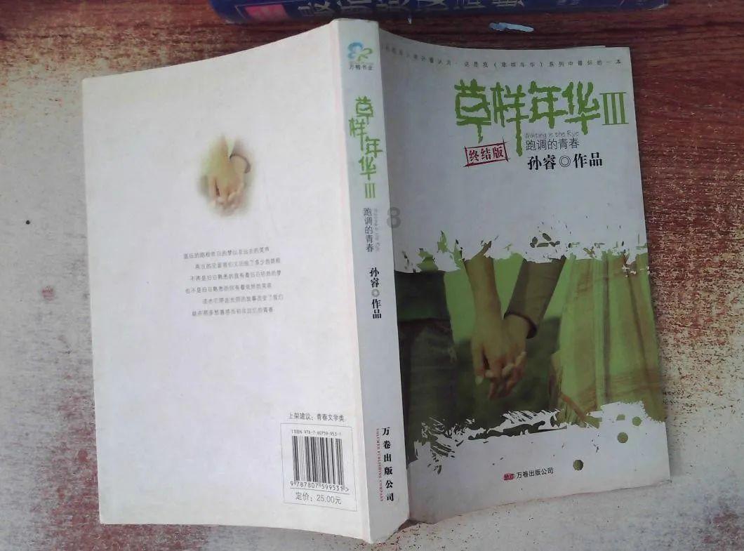 午时的猎人无敌版