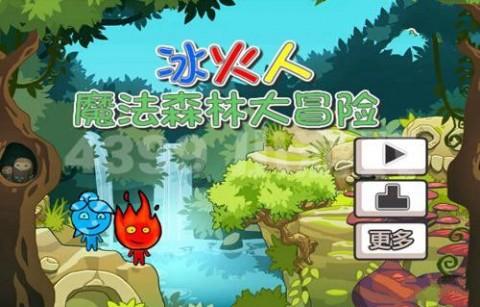 德军总部：新秩序