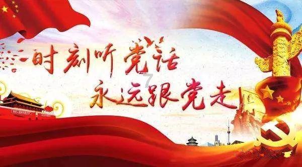 大脚车狂飙赛