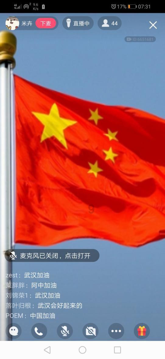帕金森什么症状？游戏画面