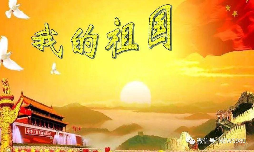 果脯冬瓜怎么做好吃？游戏画面