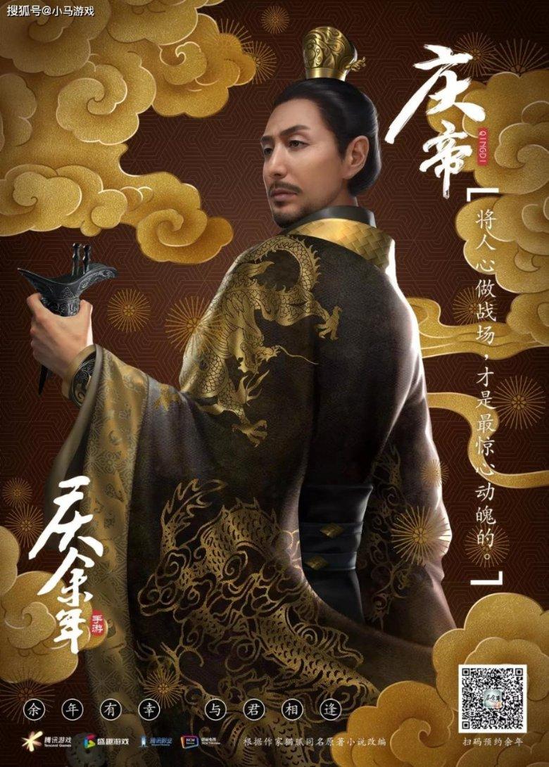 森林的奇迹