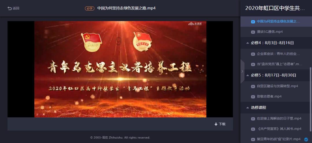 预制菜国标要来了?消息人士:内部意见尚未统一,远没到发布阶段