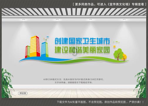 逃离遗弃的建筑5